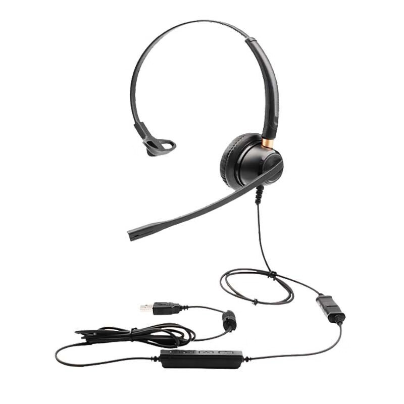 先锋智能XFZX 话务耳机 XF-DN510 双耳头戴式 降噪 水晶头 黑色