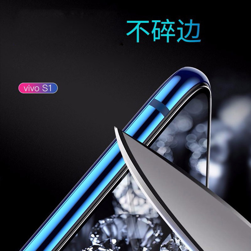 [买2送手机壳]轻万适用vivos1钢化膜非全屏玻璃贴膜高清手机保护膜高清大图