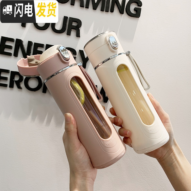 三维工匠玻璃杯女车载防摔双层水杯过滤带茶隔清新森系简约男士泡茶杯子
