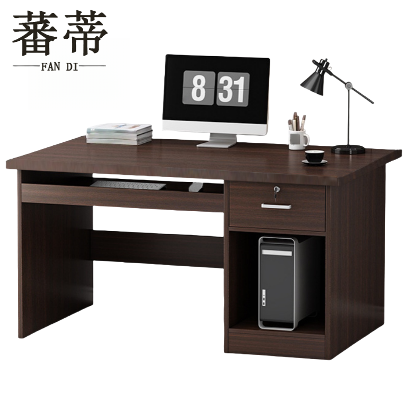 蕃蒂电脑桌1米张高清大图