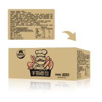 凯利来手撕面包奶香味500g整箱网红零食礼包早餐休闲食品蛋糕点心吐司