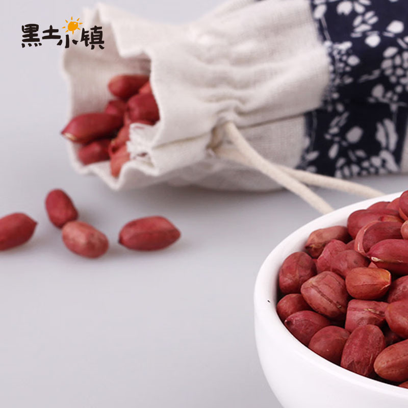 黑土小镇有机红花生红皮生花生米仁东北有机五谷杂粮真空装1kg