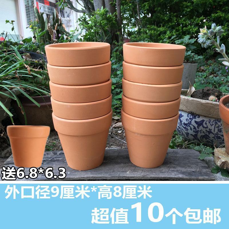 添晴花瓶 花艺红陶花盆多肉花盆陶瓷绿植室内盆栽园艺植物泥瓦盆陶土盆批发 价格图片品牌报价 苏宁易购润秋百货专营店