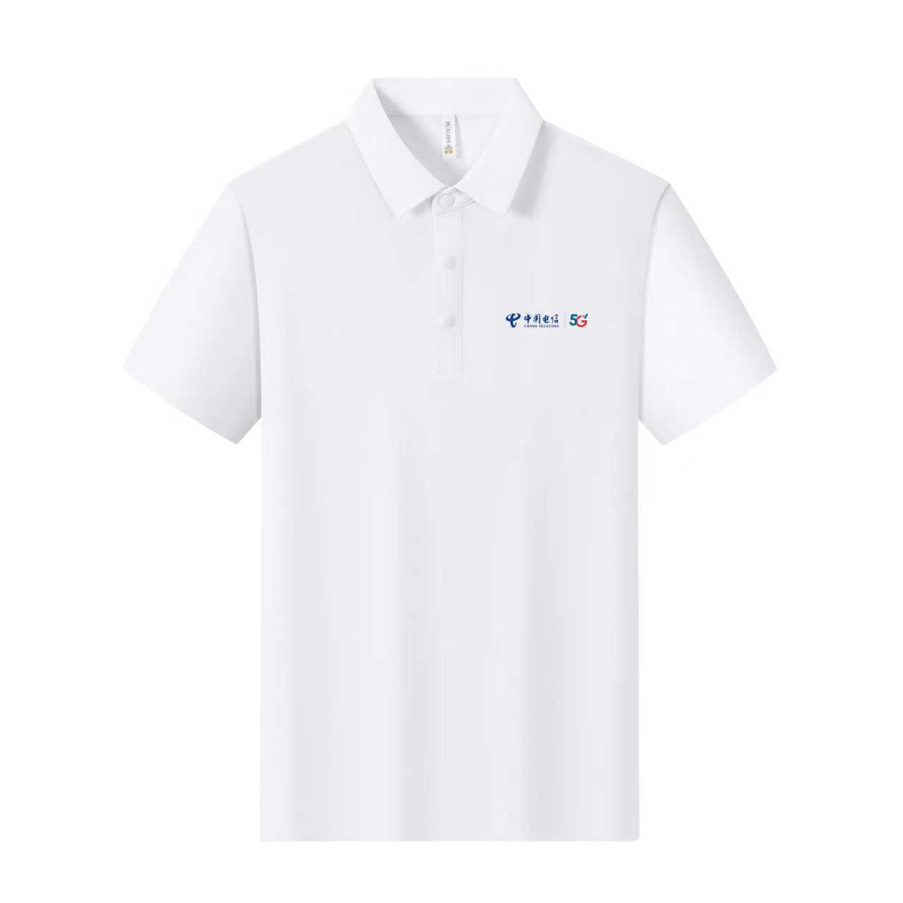 Soft Bloom氨锦文化团服POLO衫广告衫 纯白
