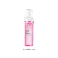 欧莱雅(L’OREAL)清润葡萄籽净透洁面泡沫 150ml 深层清洁 补水保湿