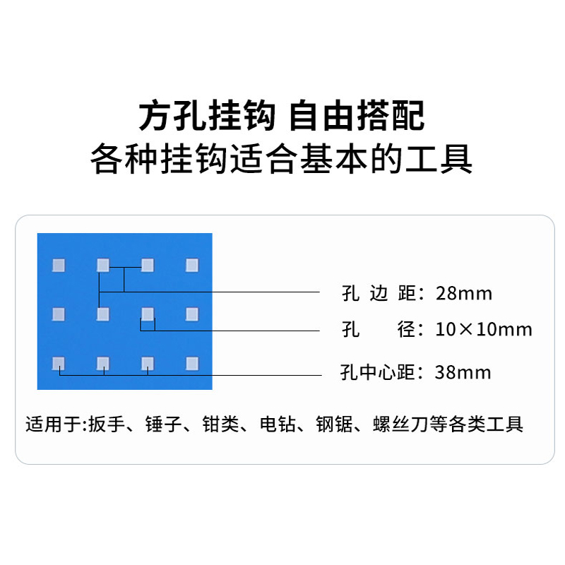 馨飞虎工具架洞洞板物料架双面二层/个高清大图