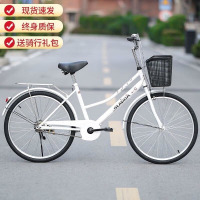 成人男女通用2426寸自行车大学生校园通勤代步车Jm 升级双车梁铝合金车圈【高配黄 24寸适合身高150-170CM【全轴承