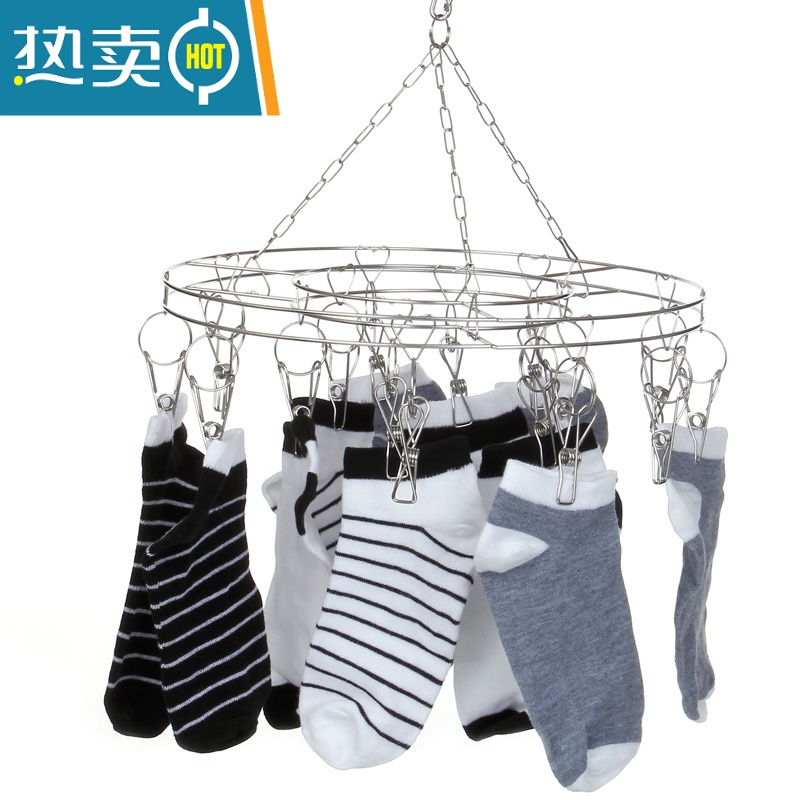 敬平多功能不锈钢晾衣架20夹多夹子宝宝内衣内裤袜子儿童防风晒晾衣夹 圆形款 20夹 1个高清大图