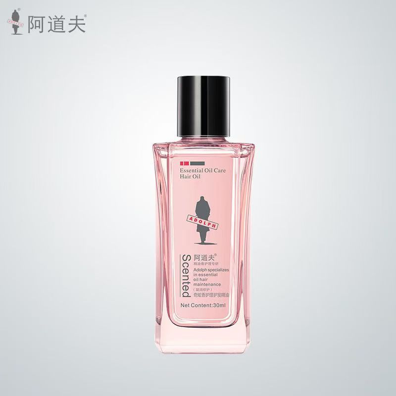 阿道夫 护发精油凝乳修护防毛躁30ml