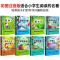 二年级课外书必读全套8册绿野仙踪书注音版木偶奇遇记爱丽丝漫游 2册(洋葱头+爱丽丝)