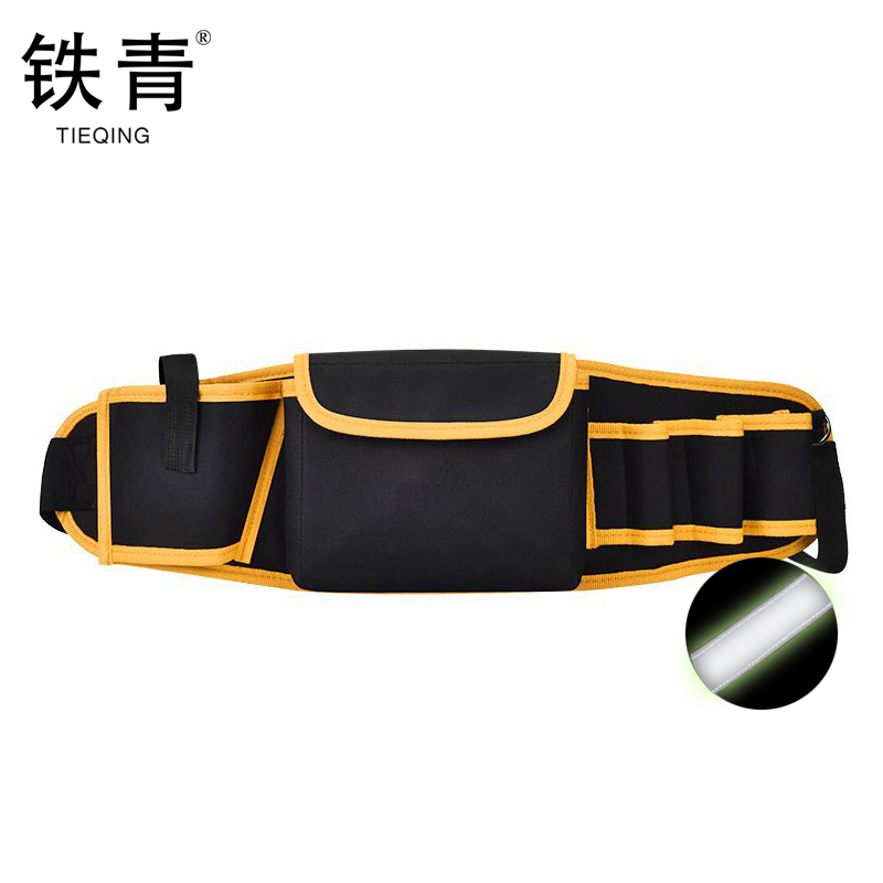 铁青电工腰包G3 个