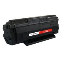 欣彩 IUP-P206硒鼓 AR-IUPP206 适用柯尼卡美能达Konica Minolta bizhub 2202M
