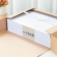 得力(deli) 5694 牛皮纸档案盒 文件盒A4 文件资料收纳盒80mm 10只