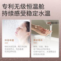 COLMO 16升高端燃气热水器 JSQ30-CX516 天然气 家用 无极恒温舱 全面屏 磁净化健康洗