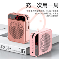 塔菲克(TAFIQ)小蜜蜂扩音器教师用麦克风蓝牙无线塔菲克经典黑升级版[送头戴麦+防啸叫+电池2800毫安]
