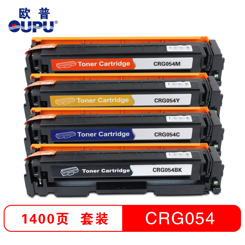 欧普(OUPU)打印机耗材彩色硒鼓CRG054BK/C/Y/M适用佳能 LBP621Cw等高清大图