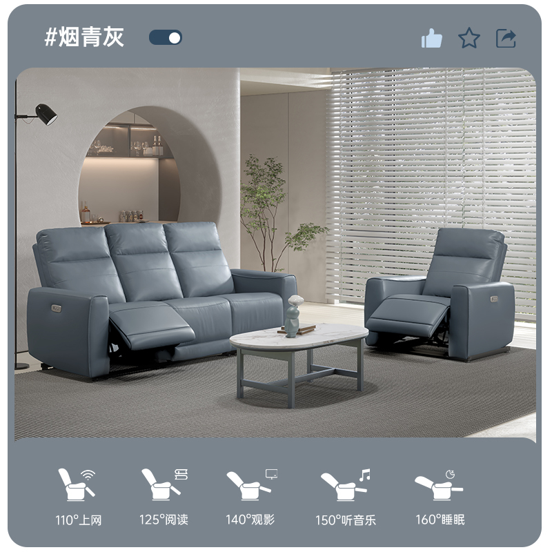LAZBOY乐至宝三人位沙发电动科技布多功能客厅简约可躺睡美式GN.625哈瓦苏