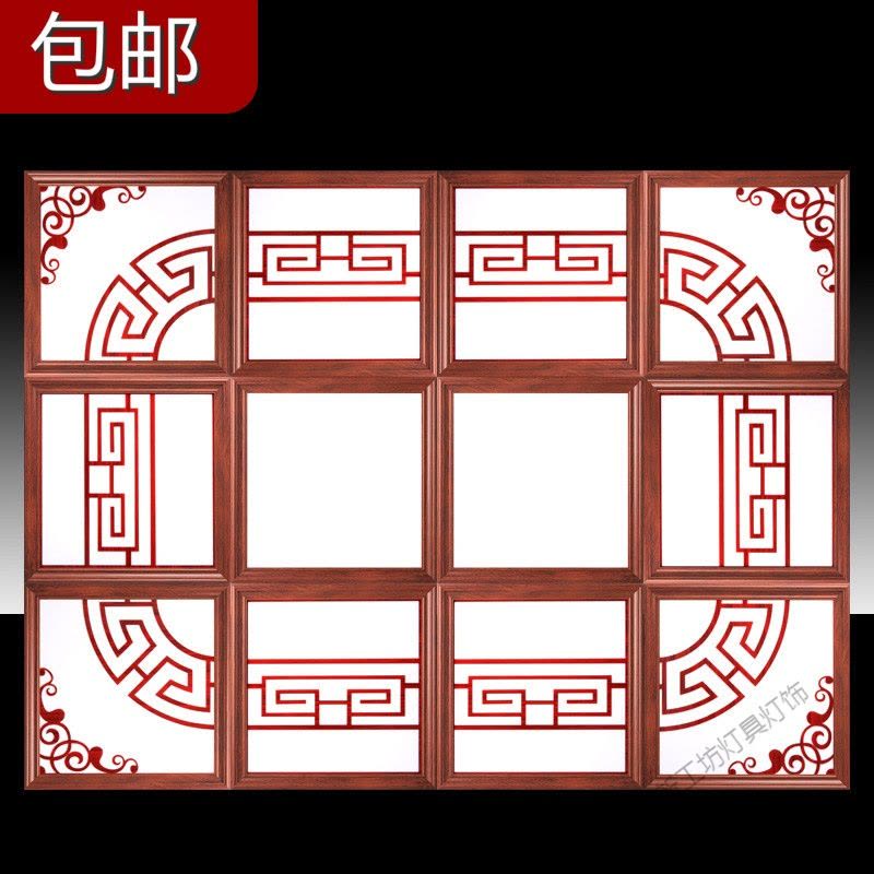 苏宁放心购 集成吊顶灯厨房卫生间led平板灯艺术花灯面板灯嵌入式吊顶灯图片
