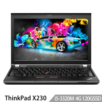 【二手9新】联想Thinkpad X230 12.5英寸商务轻薄便携笔记本电脑 i5-3320M 4G 120G固态