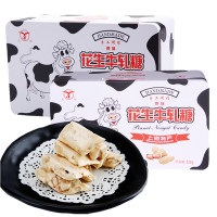 云间 上海特产云间花生牛轧糖铁盒装 328g*2盒装 云间大昌经典零食 糖果