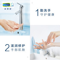 丝塔芙Cetaphil 护肤套装适用各种肤质237ml+237ml+29ml+29ml 保湿洁面乳温和男女式洗面奶