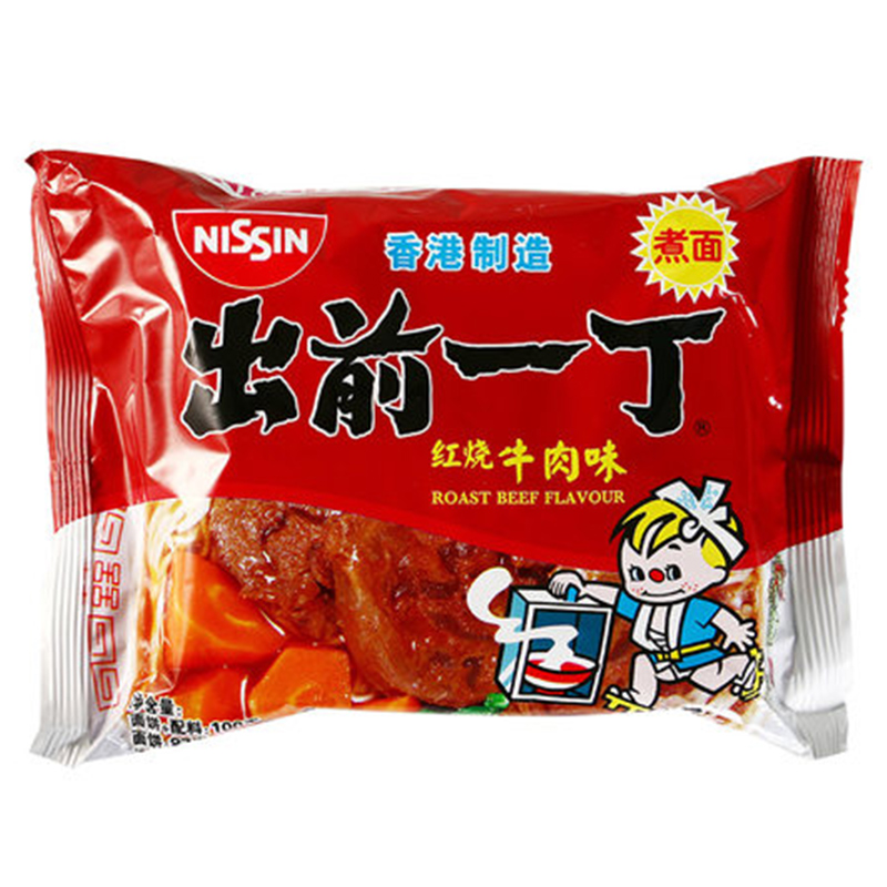 香港进口日清 出前一丁 红烧牛肉味100g网红方便面煮面泡面公仔面速食小食