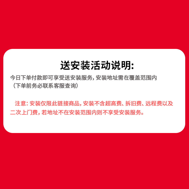 雷士照明现代简约轻奢仿水晶玻璃客厅灯具客厅主灯卧室灯吊灯