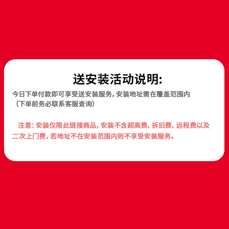 雷士照明现代简约轻奢仿水晶玻璃客厅灯具客厅主灯卧室灯吊灯图片