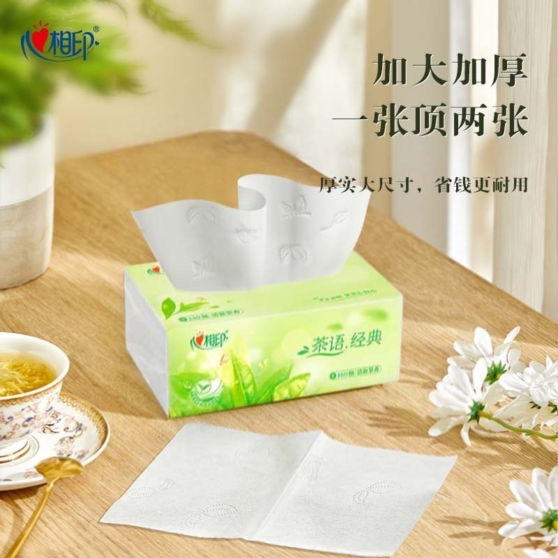 心相印茶语抽纸3层100抽YB.6包装DT5100-3提高清大图