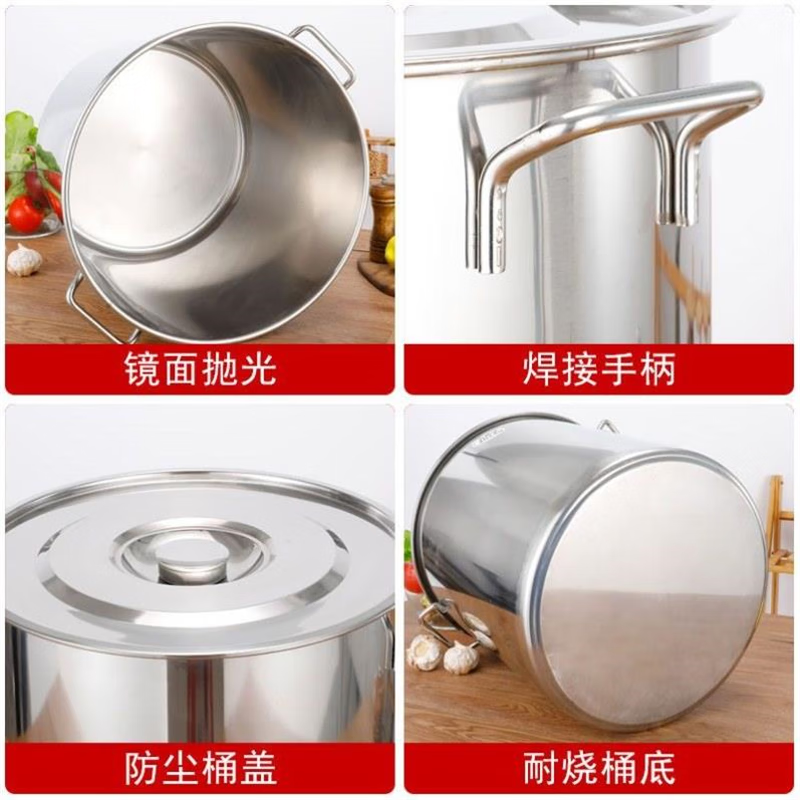 304不锈钢汤桶 钢印特厚耐烧款实心提手直径30高30容量约40L[单个装]高清大图