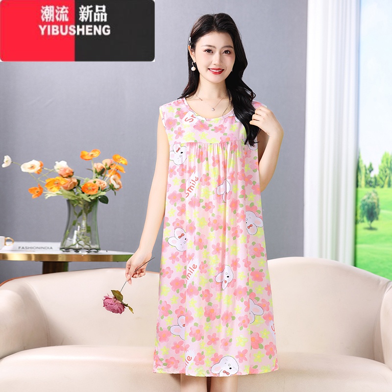 YIBUSHENG纯绵绸无袖吊带睡裙女季薄款加大码宽松背心裙人造棉中长款睡棉 4XL可穿145-165斤 5号