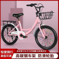 青少年儿童自行车5917岁男女轻便脚踏车大学生
