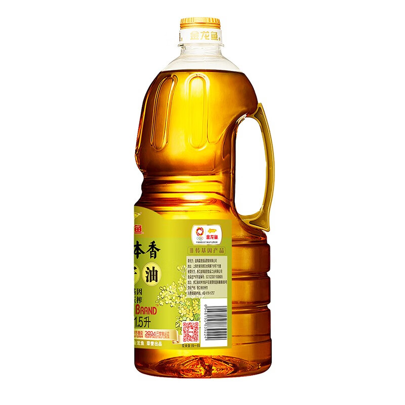 柴火大院 长粒香米菜籽油组合套装1.5L+5KG 员工食堂福利中秋礼品送礼慰问高清大图