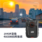 AEE记录仪DSJ-K1 1440P高清红外夜视12小时续航便携随身256G