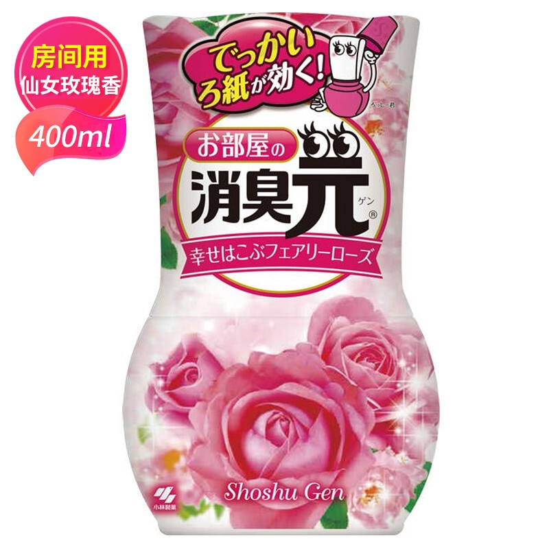 小林制药 Kobayashi 洗涤清洁用品小林制药 Kobayashi 空气清新剂日本原装卧室室内房间消臭元除臭剂仙女玫瑰香水味400ml 价格图片品牌报价 苏宁易购佳美盒kamibako海外专营店