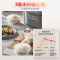 美的(Midea) 电饭煲4L稻香/赤炎IH立体加热电饭锅3-8个人家用多功能智能预约电饭煲 一级能效MB-4C56H