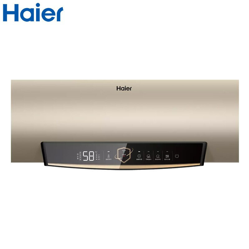 海尔(Haier)ES80H-GD3(U1)一价全包(含拆机)电热水器(G)