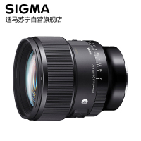 适马(SIGMA) 85mm F1.4 DG DN Art全幅微单E口轻型定焦人像镜头索尼A7用