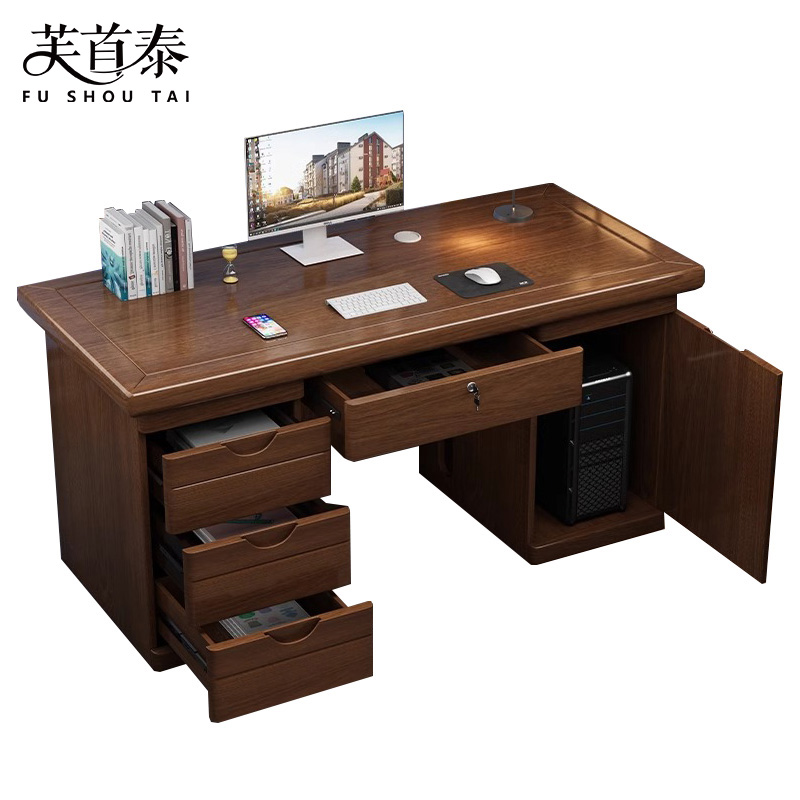 芙首泰职员电脑桌1米张高清大图