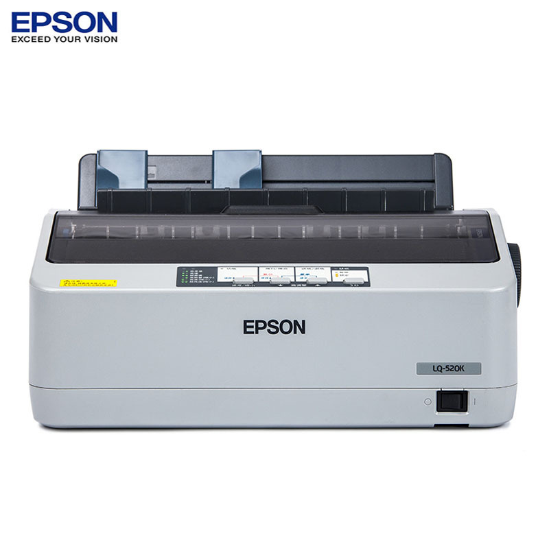 爱普生（EPSON）LQ-520K 80列票据打印机 针式打印机(1份原件+3份拷贝)