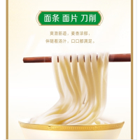 金龙鱼 面粉 中筋粉 多用途麦芯小麦粉 10斤
