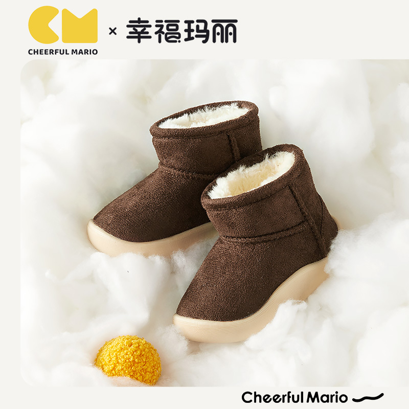 幸福玛丽儿童雪地靴女童加绒加厚保暖中筒小童冬宝宝棉鞋短靴