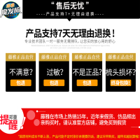 藤雅全自动染发器配液管 植物染发剂一梳黑染发膏自动染发补充液配液管50ML*2 栗色