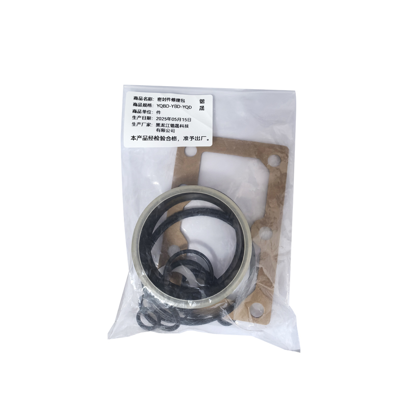锴晟 密封件修理包 YQBD-YBD-YQD高清大图