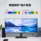 创维29英寸电脑显示器带鱼屏 准2K ADS-IPS屏液晶显示屏 电子书模式 办公显示器 29X1