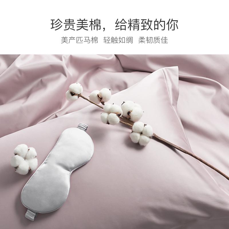 美帮汇100支全棉床单单件匹马全棉单人双人贡缎被单三件套高清大图