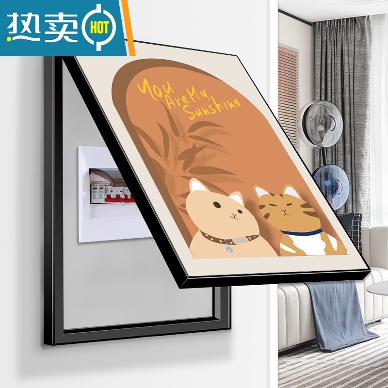 敬平竖版电表箱装饰画北欧猫咪免打孔配电箱挂画电闸盒总开关遮挡壁画装饰画高清大图