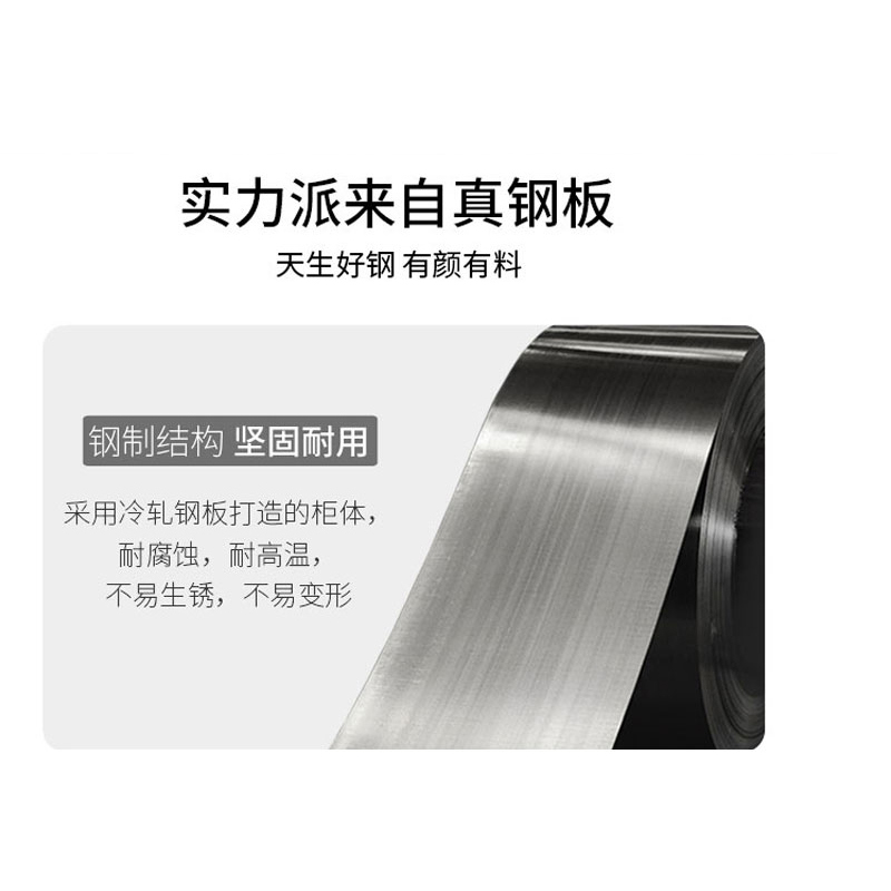馨飞虎文件柜资料柜矮柜925玻璃对开/台高清大图