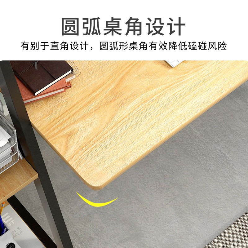 桌子书桌书架组合电脑台式桌简约家用学生租房卧室写字桌一体书柜