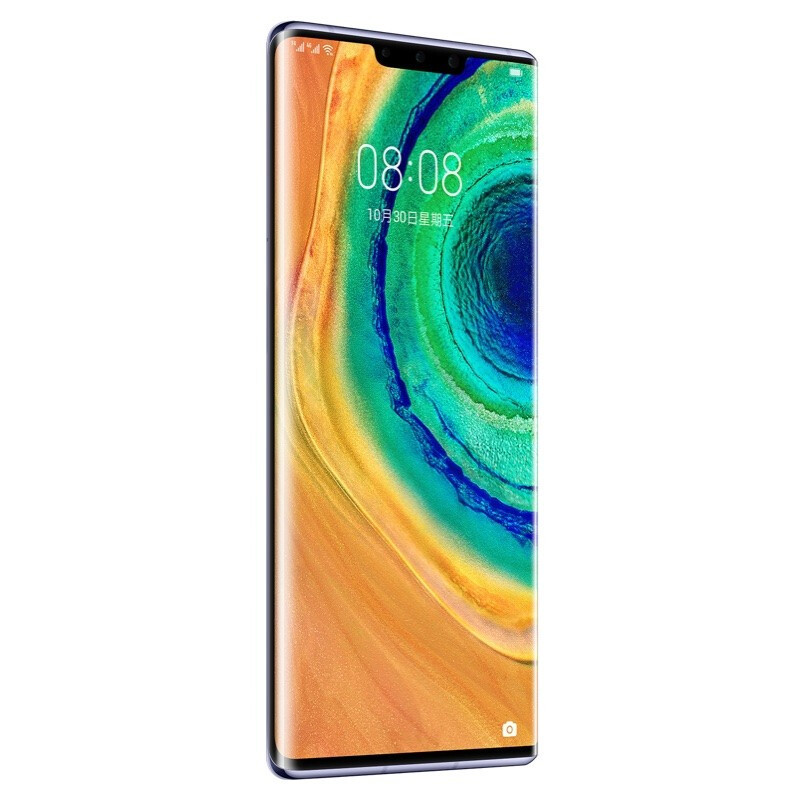 华为 HUAWEI Mate 30E Pro 5G麒麟990E 双4000万徕卡电影影像 8GB+128GB 星河银